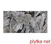 Керамическая плитка EHAV ACANTO PATAGONIA LAPP LUC RETT 600x1200x10