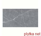 Керамогранит Керамическая плитка PULPIS 120х60 серый полированный 12060 40 071/L (плитка для пола и стен) 0x0x0