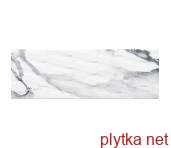 Керамічна плитка VALERIA RLV PLATA 330x1000x7