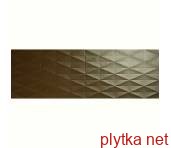 Керамічна плитка M1AE ECLETTICA BRONZE STRUTTURA DIAMOND 3D RET 40x120 (плитка настінна) 0x0x0
