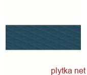 Керамічна плитка M1J8 ECLETTICA BLUE STRUTTURA DIAMOND 3D RET 40x120 (плитка настінна) 0x0x0