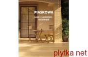 Piaskowa*elewacyjna rustykalna 245x65