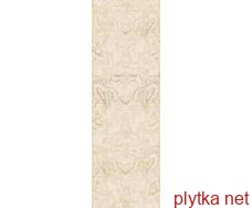 Керамическая плитка DEC YUMI IVORY декор 250x700 бежевый 250x700x8 матовая
