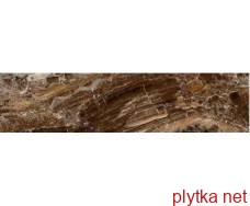 Керамогранит Плитка (29х116) MMHF ALLMARBLE FRAPPUCCINO LUX коричневый 290x1160x0 глянцевая