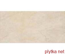 Керамогранит Плитка (29.4x59)  ROYAL MARFIL LAPP RETT кремовый 294x590x0 лаппатированная