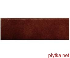Клінкерна плитка ALBANY Siena RODAPIÉ 8x25 коричневий 80x244x0 матова темний