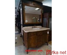 Комплект мебели для ванной комнаты классика GODI LY-01 РАСПРОДАЖА