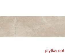 Bayona B-Thin Ivory  настінна, 900x300