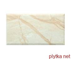Керамічна плитка 31,6 x 60 см, настінна плитка Barcelona Cream бежевий 316x600x0 глянцева