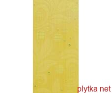Керамічна плитка CUBA FRUIT BASE YL 295X595 D6/G жовтий 595x295x0 глазурована