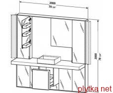 зеркальная стена + мебель + система хранения Duravit MW 9832