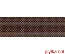 WLADT024 - Paris темно коричневый фриз 198x60