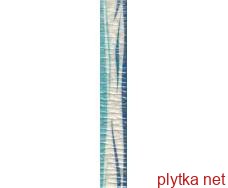 WLAKK002 - Allegro фриз синяя 4,8x33