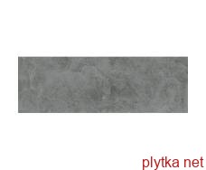 Керамогранит Плитка 100*300 Pirineos Grafito 5,6 Mm серый 1000x3000x0 матовая