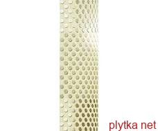 Керамічна плитка LIST BLISS HONEY OPTICAL фриз бежевий 170x560x6 матова