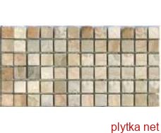 Керамічна плитка Мозаїка C-MOS BRECCIA ONICCIATA бежевий 15x15x15