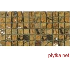 Керамічна плитка Мозаїка C-MOS FOREST GOLD POL жовтий 15x15x15