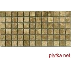 Керамічна плитка Мозаїка C-MOS PALM TREE POL бежевий 15x15x15