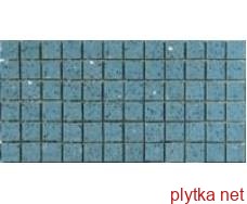 Керамічна плитка Мозаїка C-MOS SKY BLUE POL синій 15x15x15
