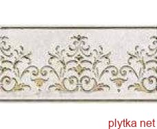 Керамічна плитка L.LAVINIA W фриз світлий 120x250x6 глазурована