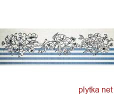 Керамічна плитка DECOR NAVY AZUL декор синій 900x250x8