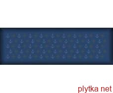 Керамическая плитка DECOR ANCLAS MARINO декор, 100х300 синий 300x100x6 глянцевая