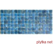 Керамическая плитка Мозаика R-MOS 20GN33 OCEAN синий 327x327x4
