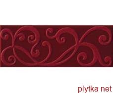 Керамическая плитка ZAIDE BY1 декор красный 125x333x8