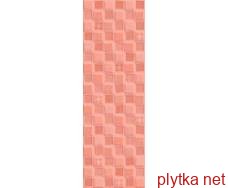 Керамічна плитка LUMIERE CORAL, 250х750 рожевий 750x250x8 матова