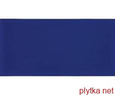 Керамическая плитка MRV194 NUANCES BLU, 250х500 синий 500x250x8 глянцевая