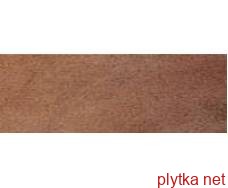 Керамическая плитка SABBIA MARRON (20/40) коричневый 200x400x8 матовая