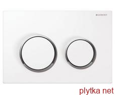 Кнопка змиву Omega 20, пластикова біла/хромована глянцева/біла (115.085.KJ.1)