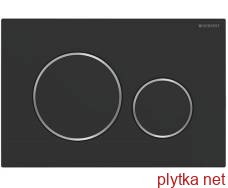 Кнопка смыва Sigma 20 черная матовая/хромированная глянцевая (115.882.14.1)