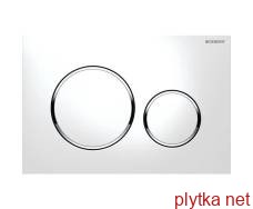 sigma 20 flush plate, dual flush, white / high-gloss chrome / white