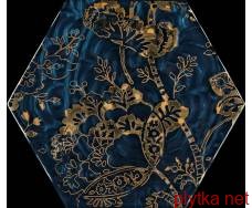 Керамічна плитка URBAN COLOURS BLUE INSERTO SZKLANE HEKSAGON C 19.8х17.1 (плитка настінна, декор) 0x0x0