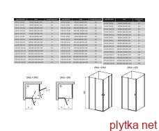 Душевые двери двухэлементные CHROME CRV2-90 Transparent, (1QV70C00Z1) RAVAK