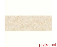 Керамічна плитка Клінкерна плитка Керамограніт Плитка 120*360 Coralina Blanco 5,6Mm бежевий 1200x3600x0 матова