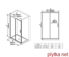 Душевые двери двухэлементные BLSDP2-120 Transparent Black RAVAK