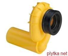 Сифон для писсуара боковой VIEGA пластик встроенный боковой 90° (жолтый) 492465