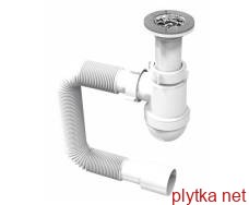 washbasin siphon, pp, flask, with cast outlet, mesh outlet ø65 mm, plug, ribbed ø40 / 50 mm, up to 800 mm