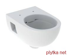 selnova toilet wall-hung 53cm, funnel-like, rimfree, semi-closed