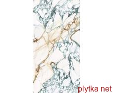 Керамічна плитка Клінкерна плитка Плитка 162*324 Level Marmi Calacatta Paonazzo A Full Lap 12 Mm Egj7 0x0x0