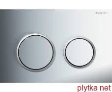 Кнопка смыва Omega 20 пластиковая хромированная глянцевая/хромированная матовая/хромированная глянцевая (115.085.KH.1)