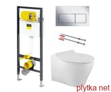 set: iberia rimless wall-hung toilet with seat + viega prevista dry installation (3 in 1) + button 773717 + fixings