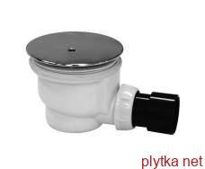 siphon with outlet f90mm with direct outlet