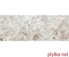 Керамограніт Керамічна плитка G- 3459 PATAGONIA GREY POLISHED 6MM 119,3x300 (плитка для підлоги і стін) 0x0x0