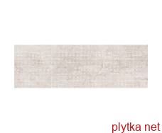 Керамическая плитка Grand Marfil Inserto, декор, 890x290 бежевый 890x290x0 матовая