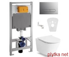 set: nemo rimless wall-hung toilet, slim seat + volle master installation kit 4in1, chrome