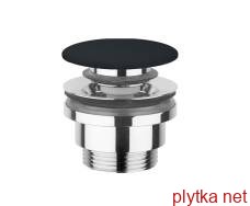 Клапан Клік-Клак для сифона з керамічною кришкою Carbone (PLCE)