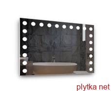 Зеркало ALBA с LED подсветкой прямоугольное